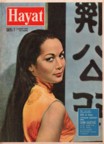 Hayat Magazine